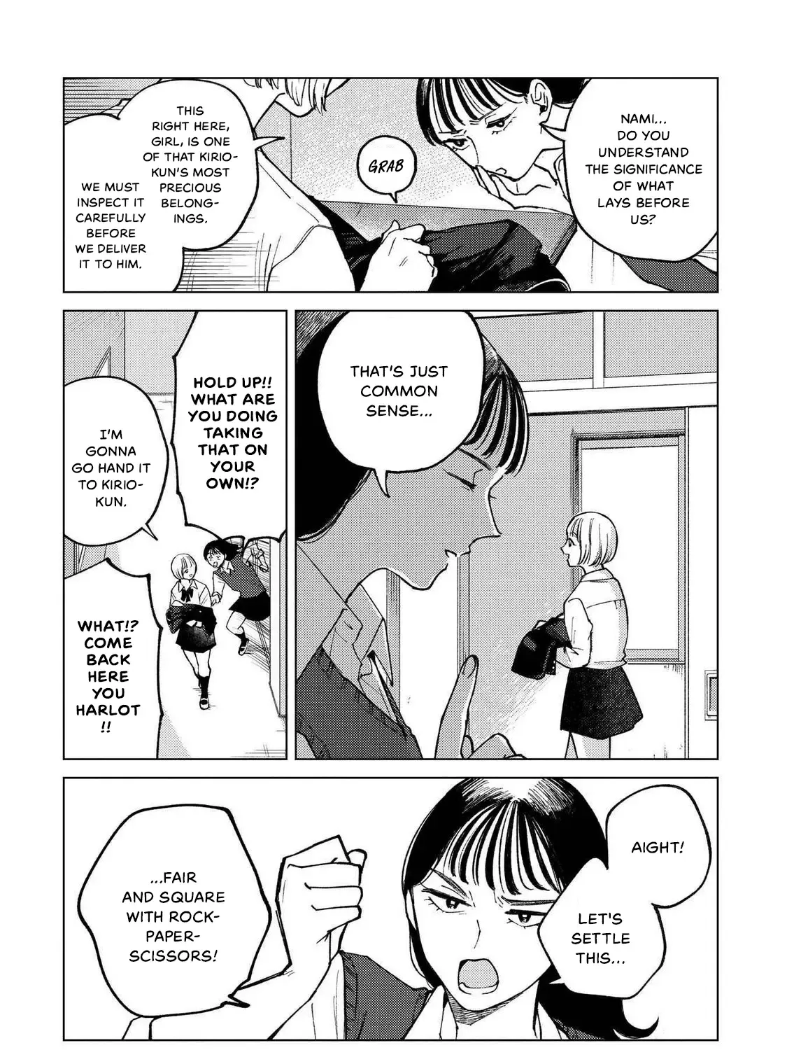 Kirio Fanclub Kainu Manga Chapter 1 Page 19