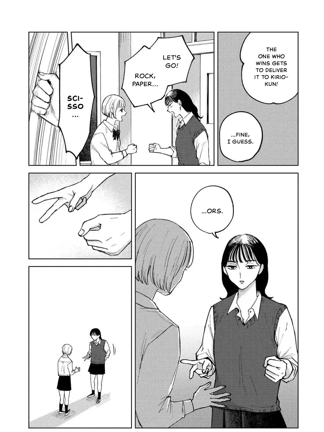 Kirio Fanclub Kainu Manga Chapter 1 Page 21