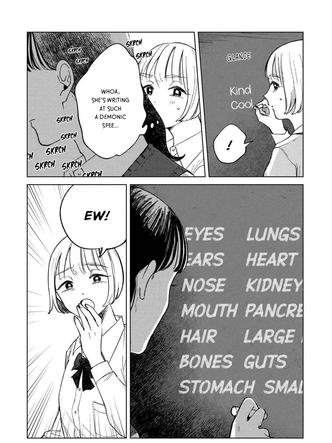 Kirio Fanclub Kainu Manga Chapter 1 Page 27