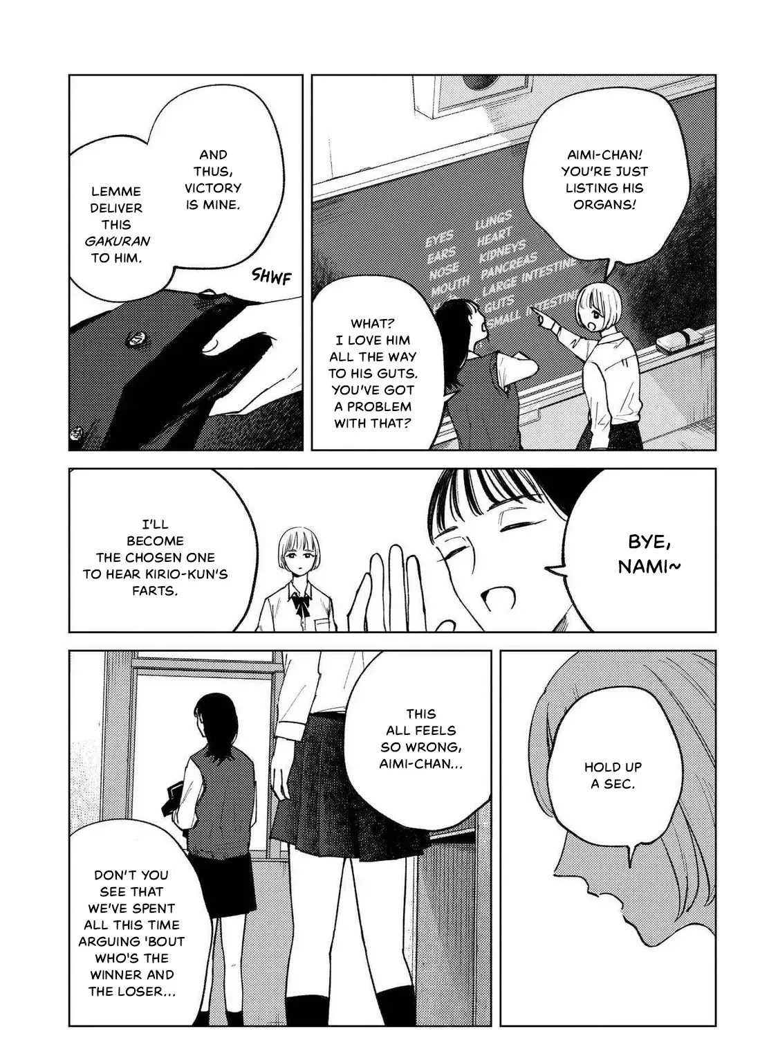 Kirio Fanclub Kainu Manga Chapter 1 Page 29