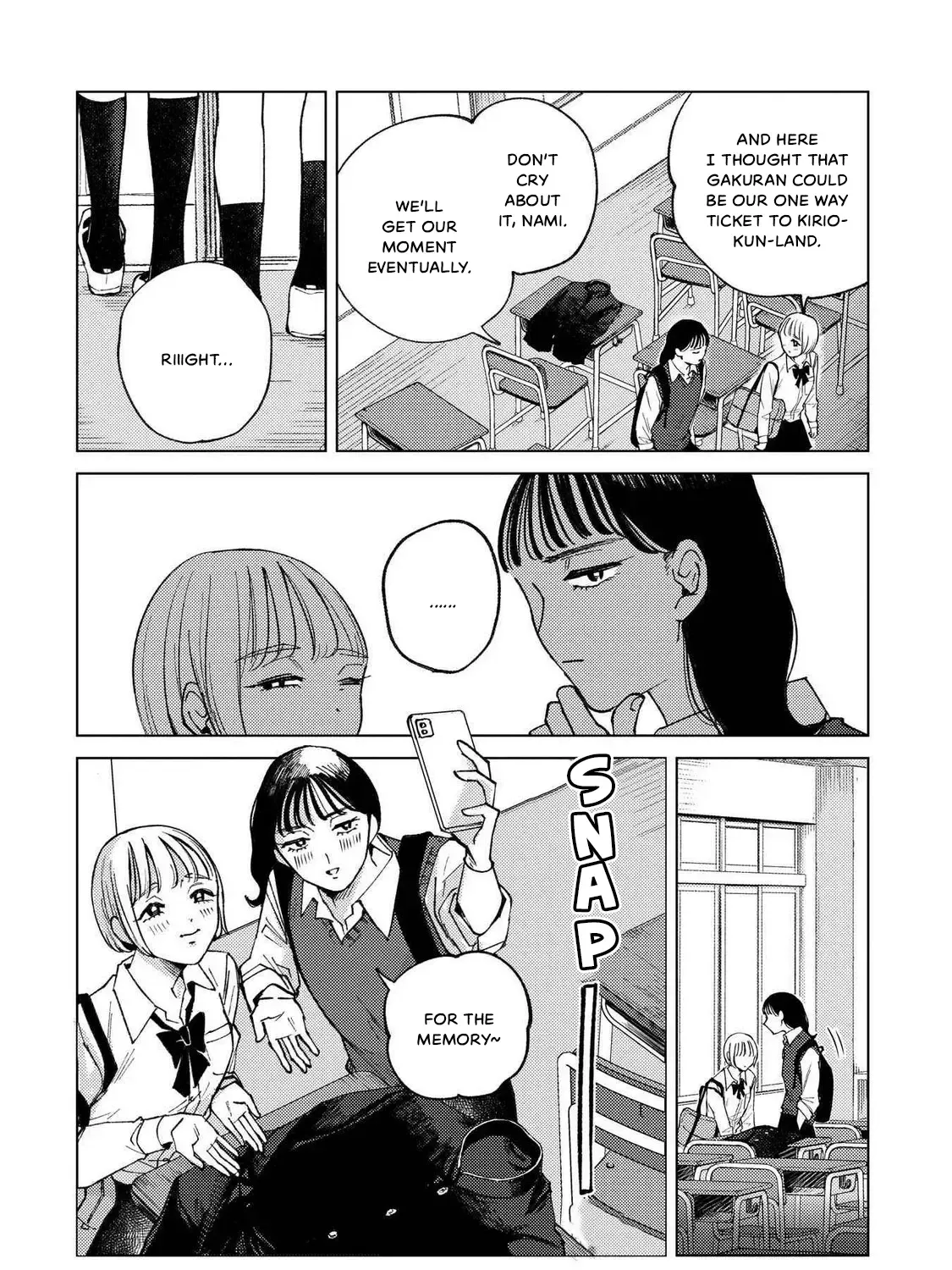 Kirio Fanclub Kainu Manga Chapter 1 Page 47