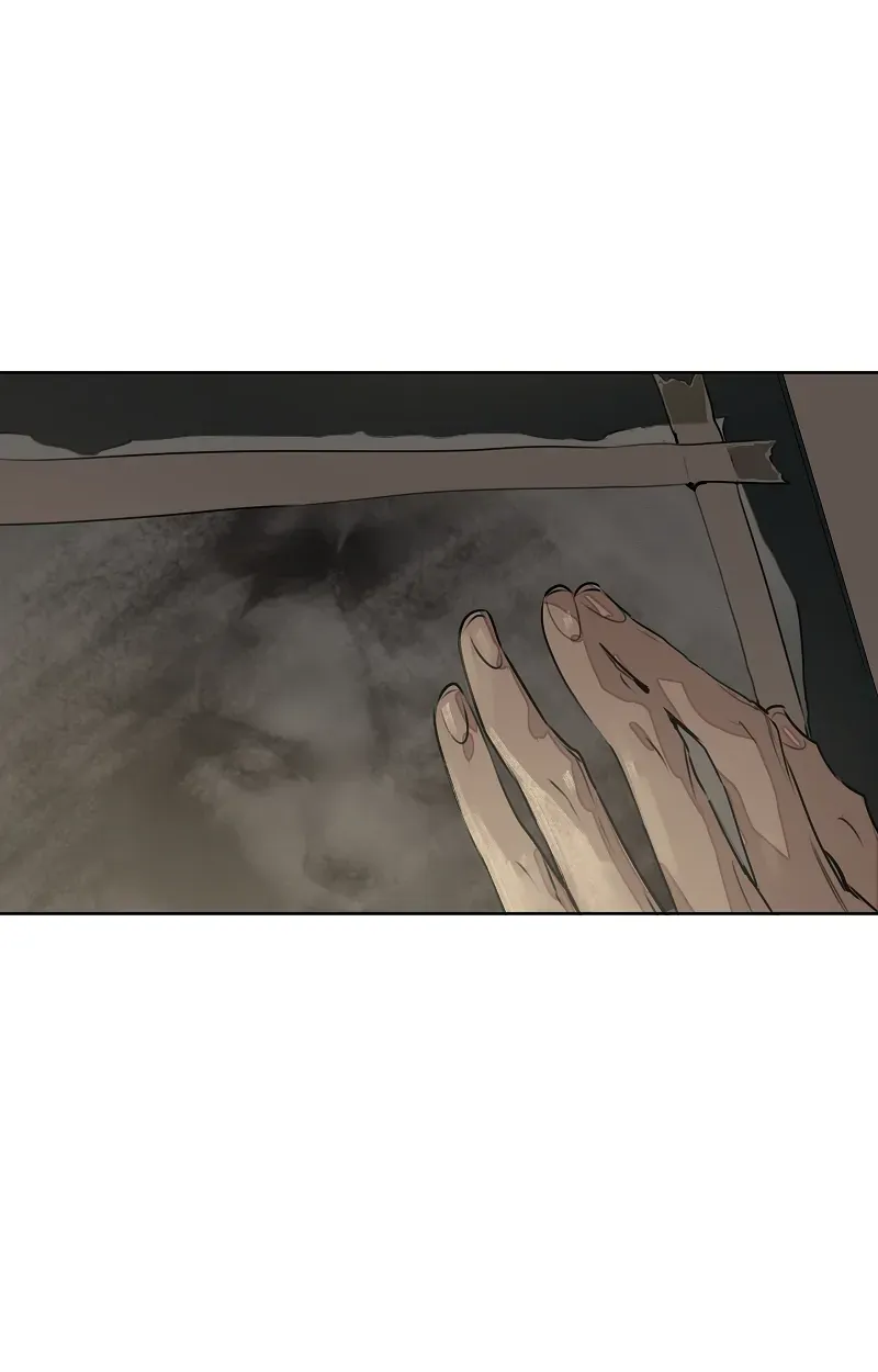 My Rei Of Light Kainu Manga Chapter 3.2 Page 10