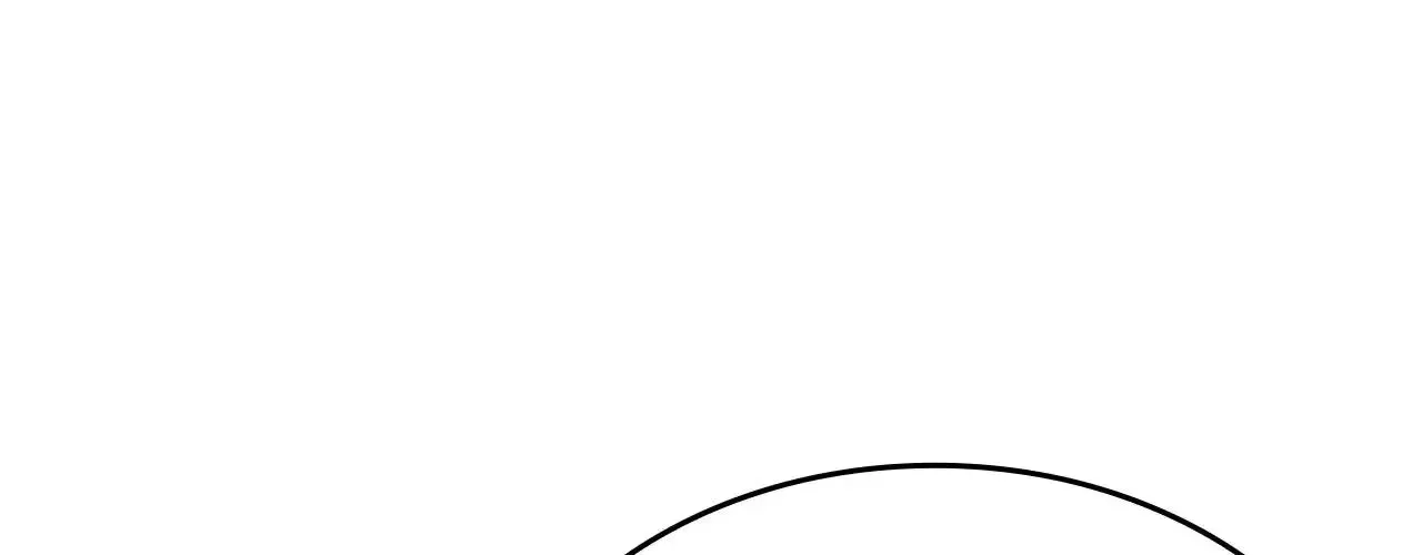Single Not Ready to Mingle Kainu Manga Chapter 69 Page 73