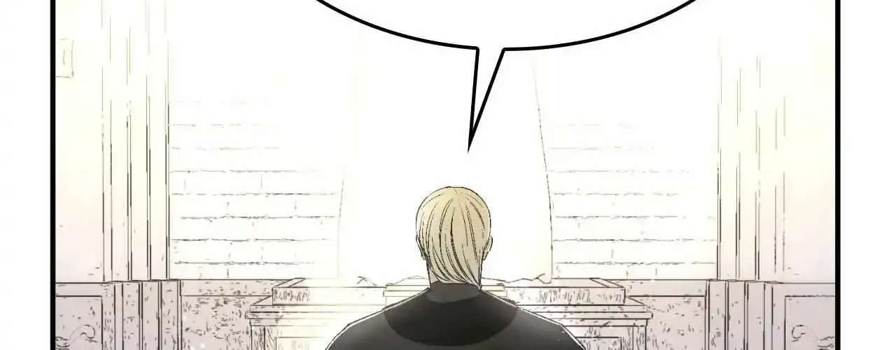 Single Not Ready to Mingle Kainu Manga Chapter 63 Page 62