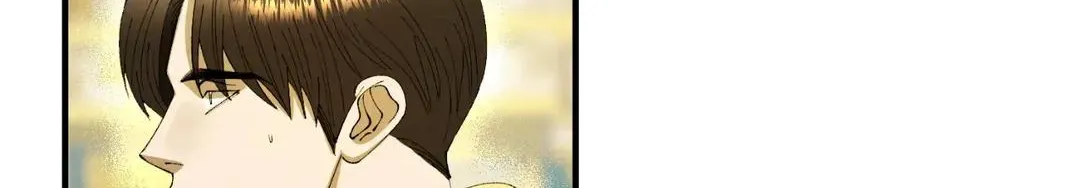 Single Not Ready to Mingle Kainu Manga Chapter 48 Page 69