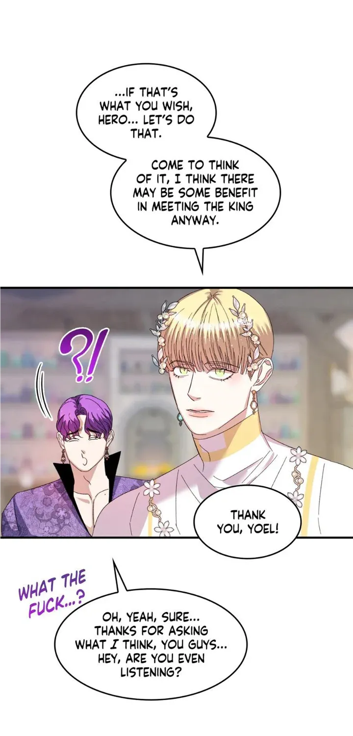 Single Not Ready to Mingle Kainu Manga Chapter 32 Page 70