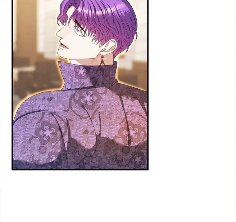 Single Not Ready to Mingle Kainu Manga Chapter 26 Page 25