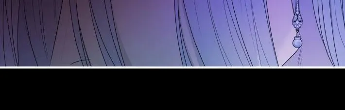 Single Not Ready to Mingle Kainu Manga Chapter 21 Page 83