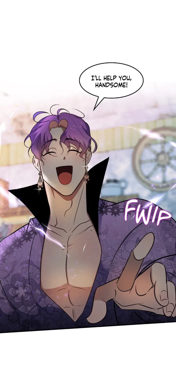 Single Not Ready to Mingle Kainu Manga Chapter 5 Page 48
