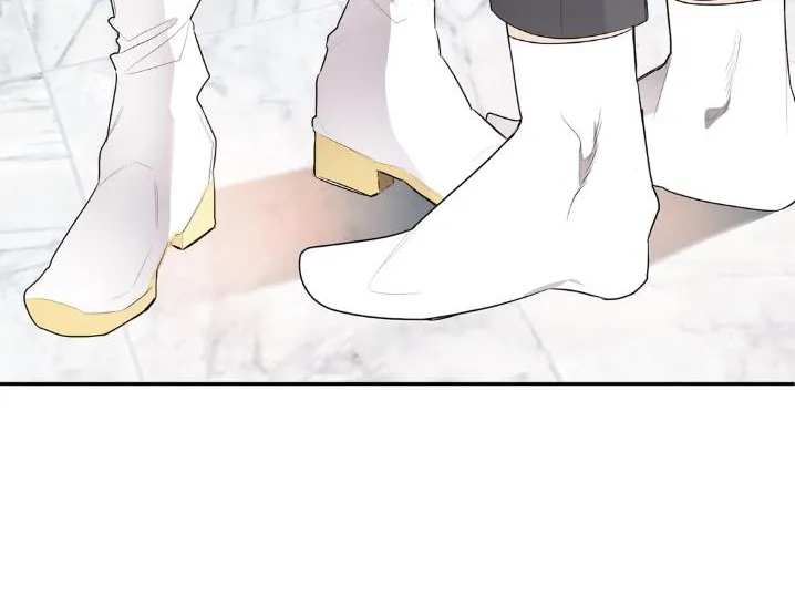 Single Not Ready to Mingle Kainu Manga Chapter 2 Page 19