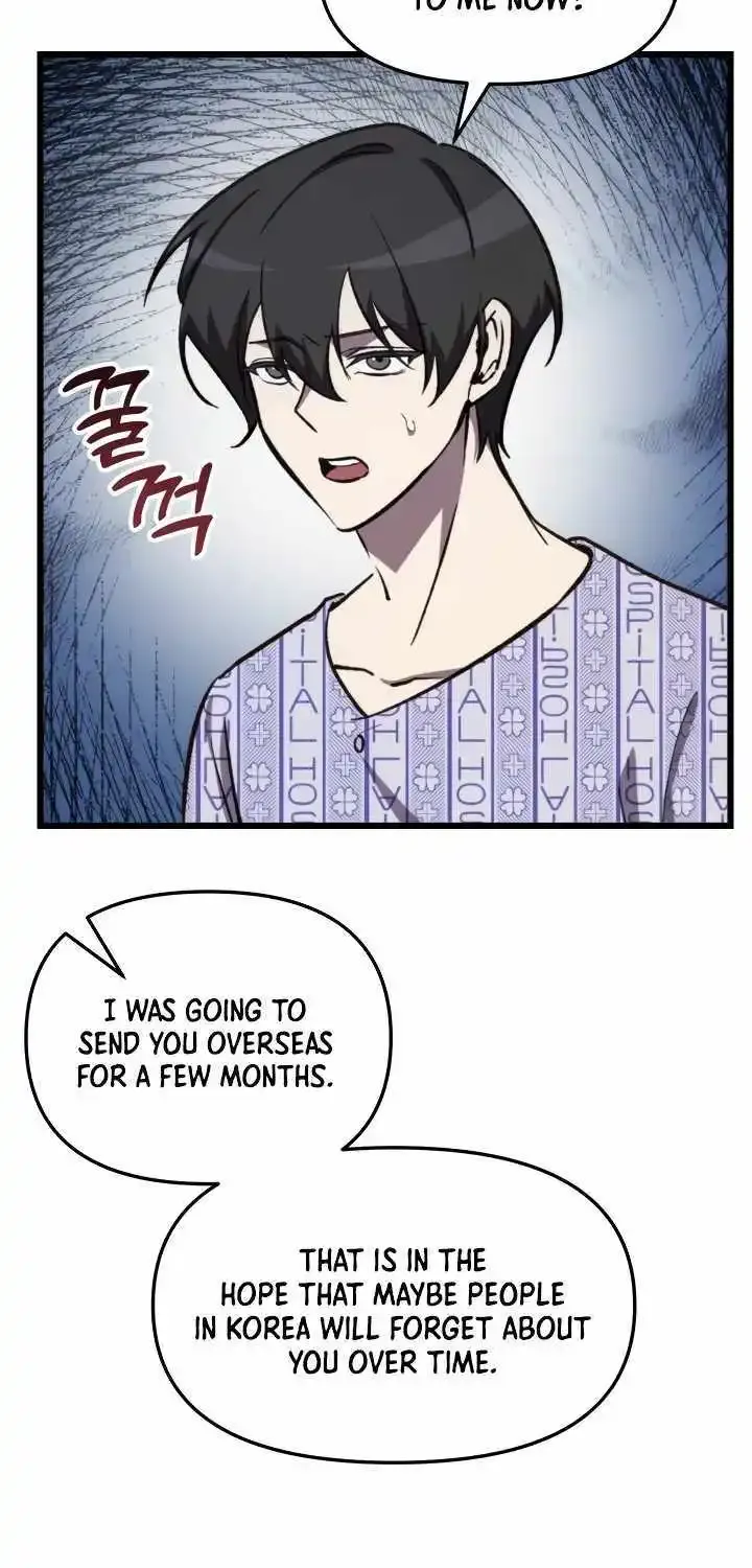 My School Life Pretending To Be a Worthless Person Kainu Manga Chapter 67 Page 16