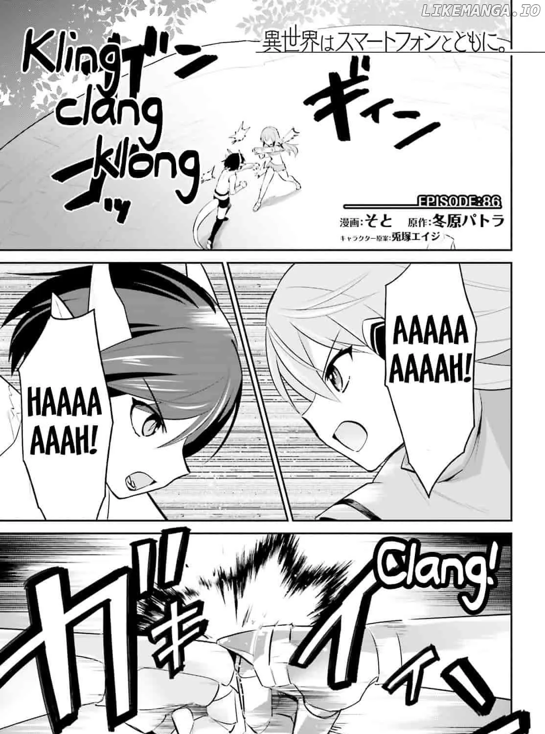 In Another World With My Smartphone Kainu Manga Chapter 98 Page 1