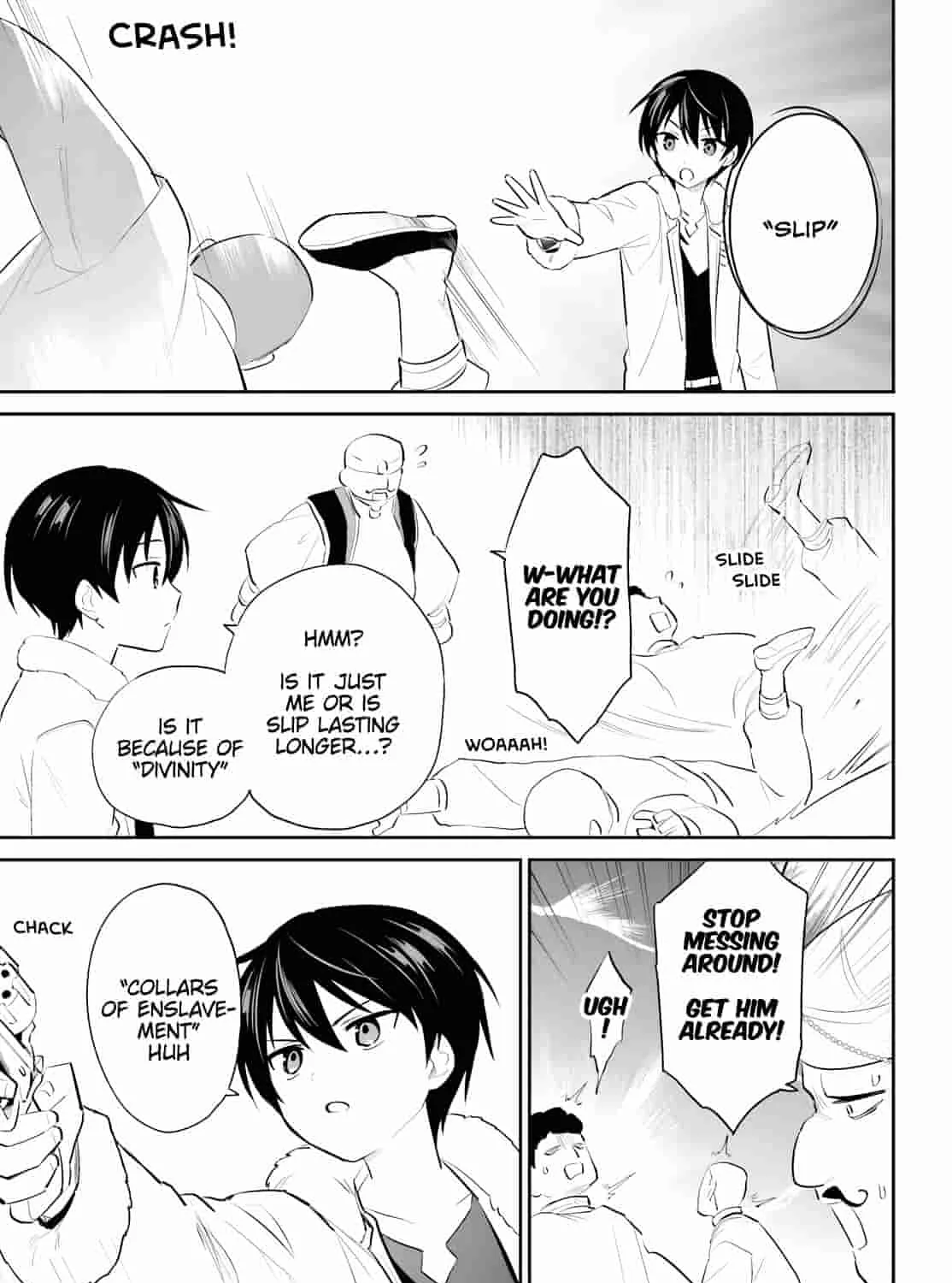 In Another World With My Smartphone Kainu Manga Chapter 94 Page 17