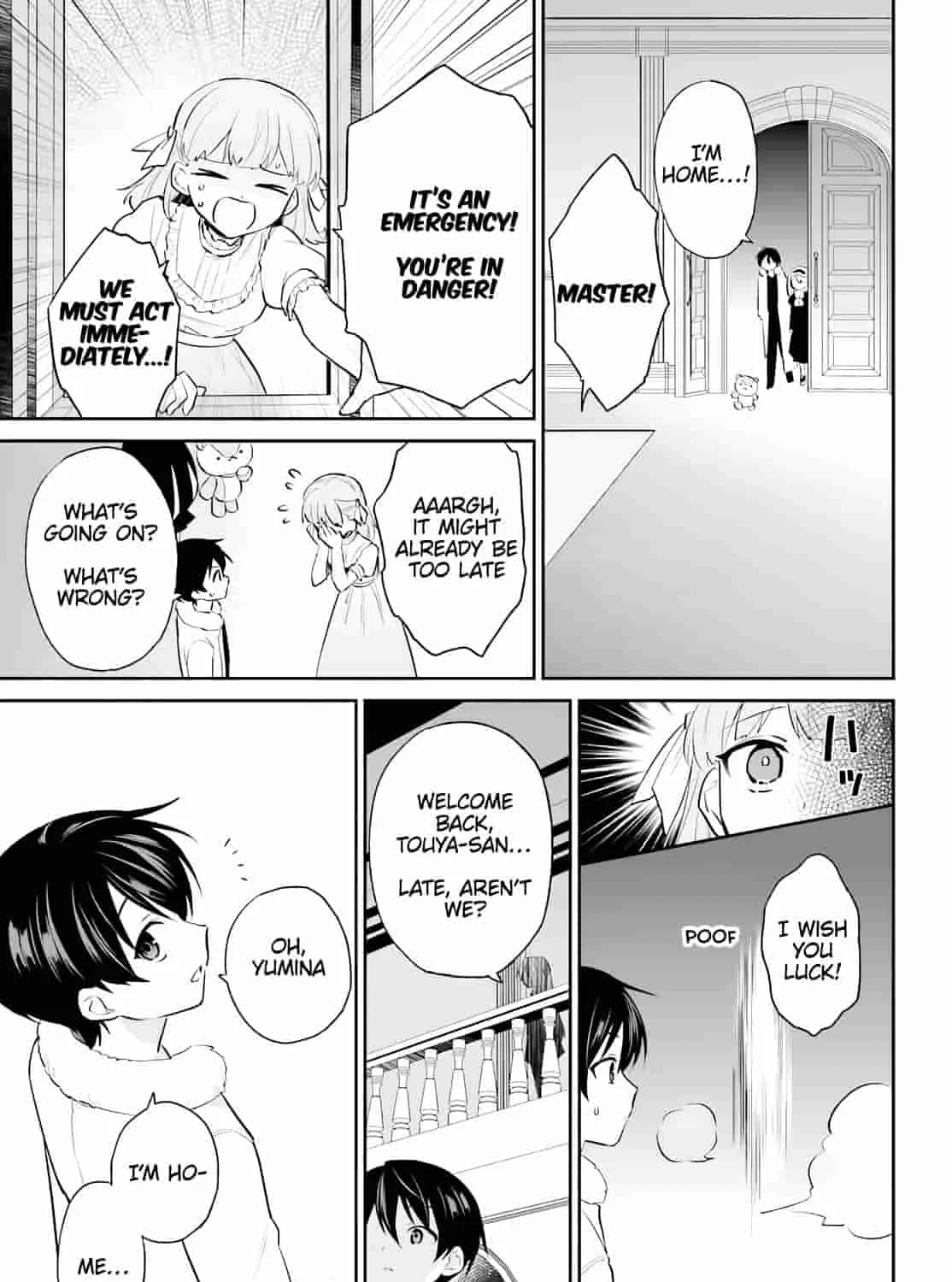 In Another World With My Smartphone Kainu Manga Chapter 94 Page 29