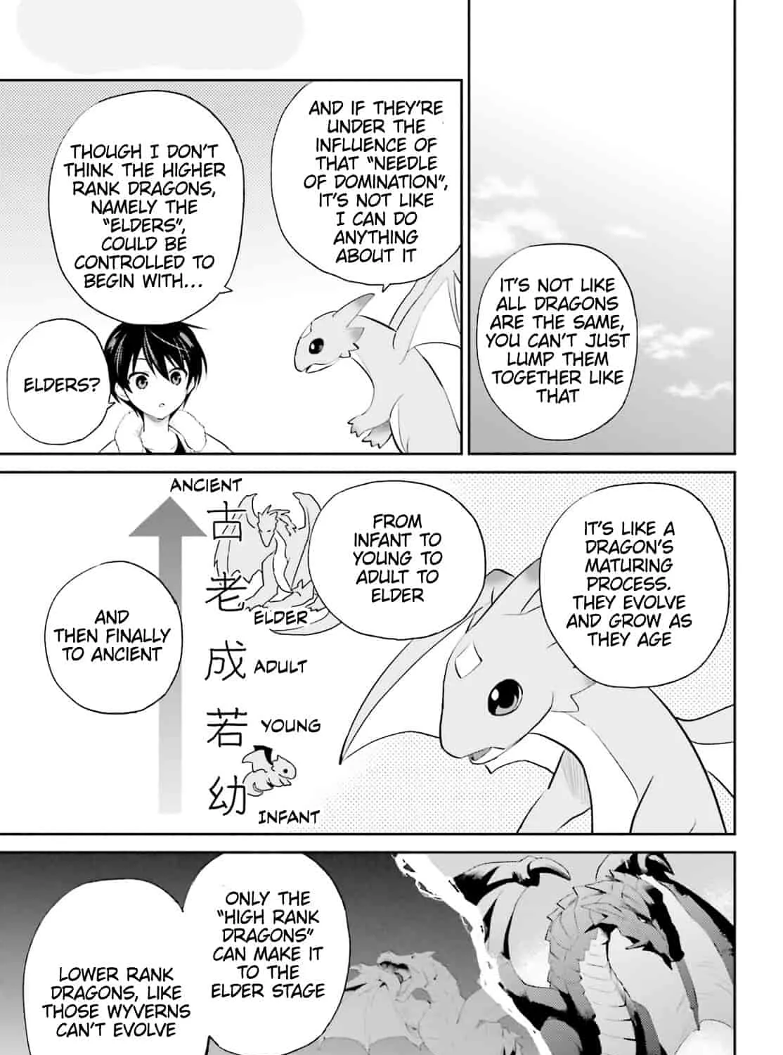 In Another World With My Smartphone Kainu Manga Chapter 91 Page 37