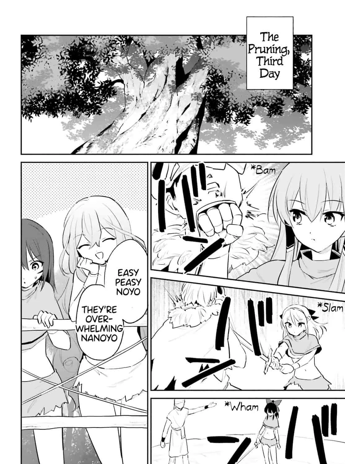 In Another World With My Smartphone Kainu Manga Chapter 85 Page 27