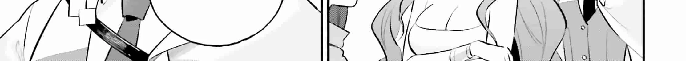 In Another World With My Smartphone Kainu Manga Chapter 84 Page 39