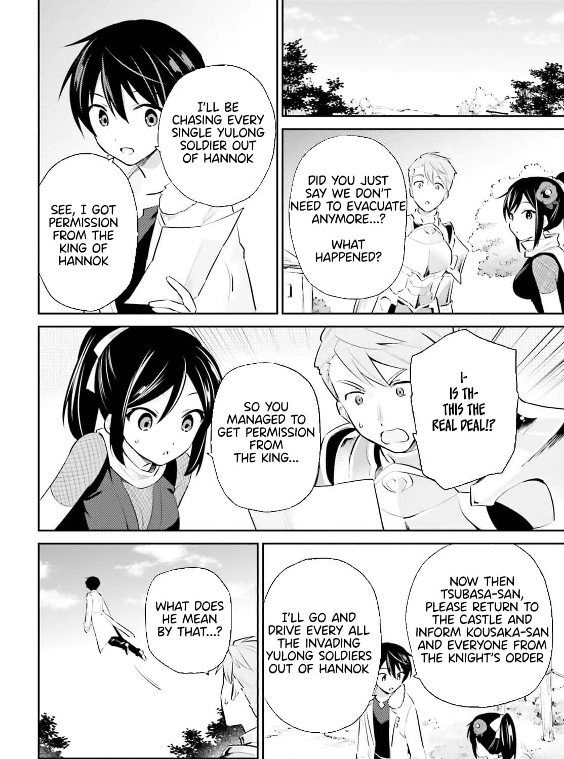 In Another World With My Smartphone Kainu Manga Chapter 75 Page 15