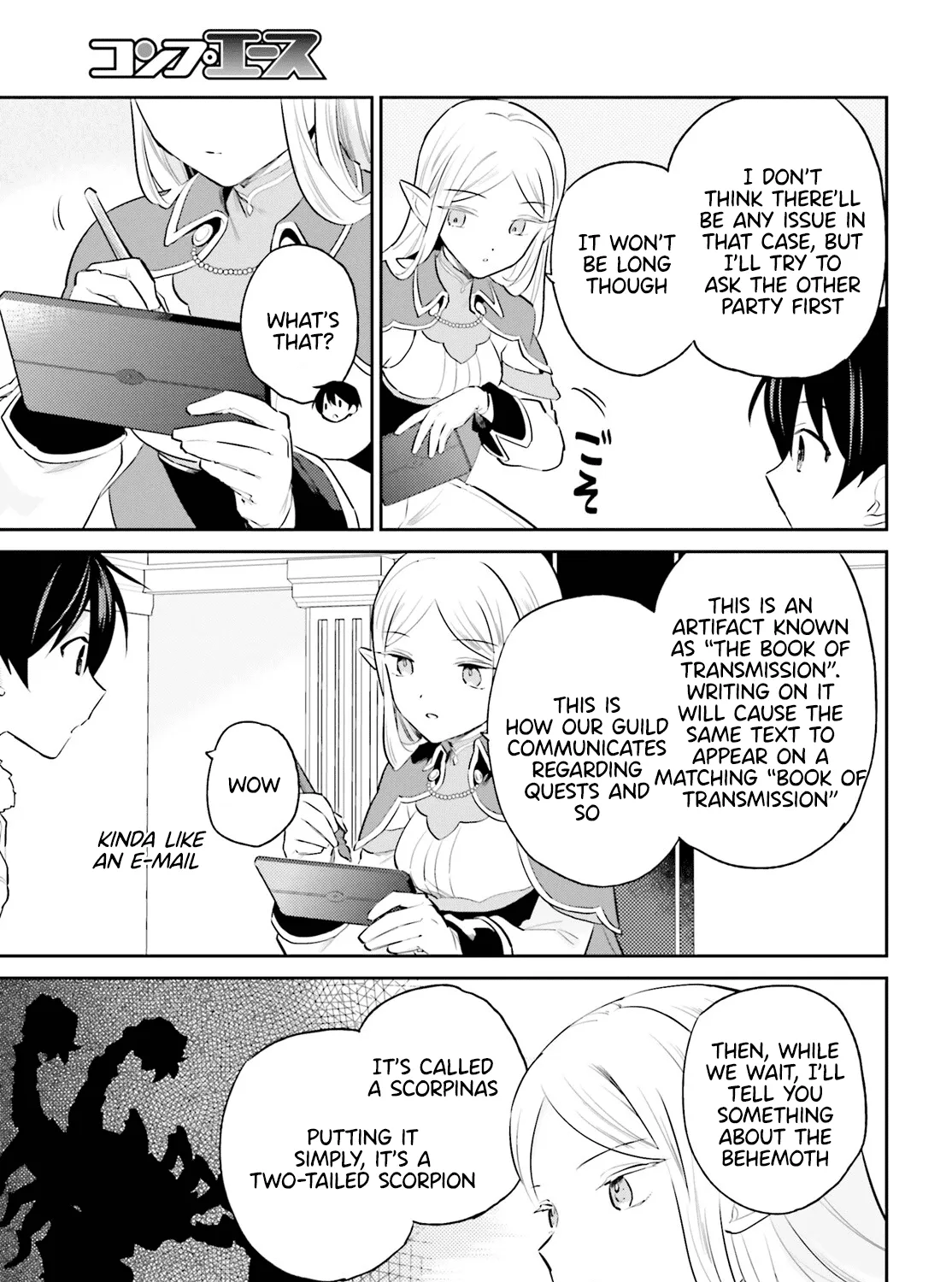 In Another World With My Smartphone Kainu Manga Chapter 69 Page 13