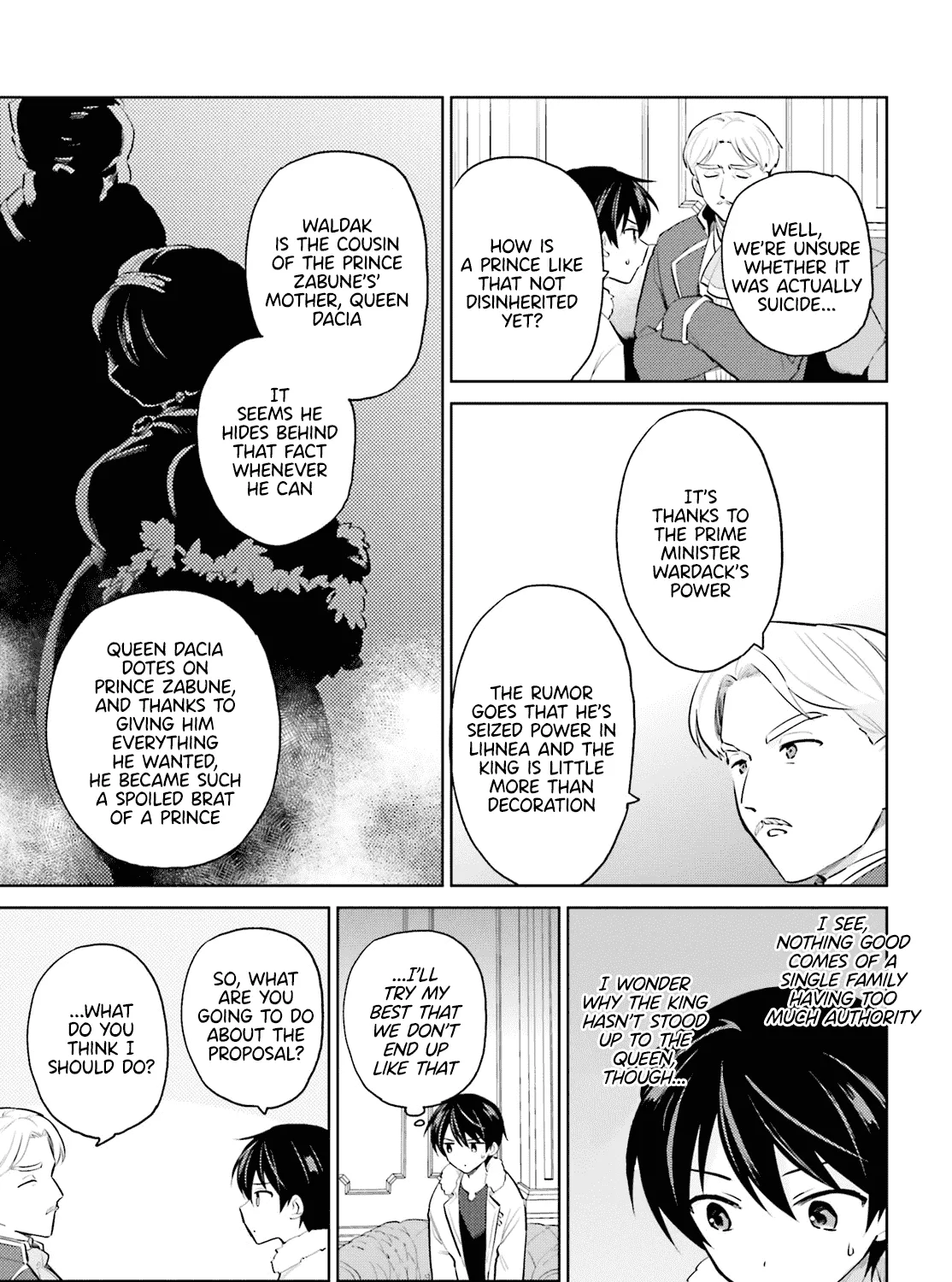 In Another World With My Smartphone Kainu Manga Chapter 64 Page 5