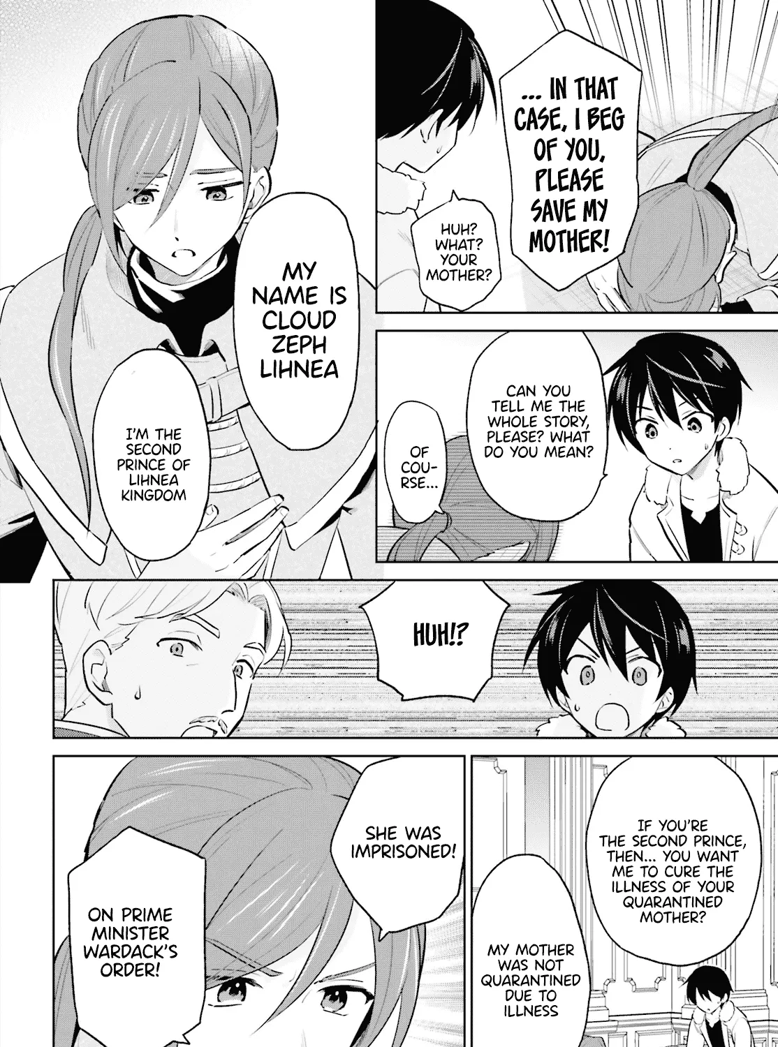 In Another World With My Smartphone Kainu Manga Chapter 64 Page 19