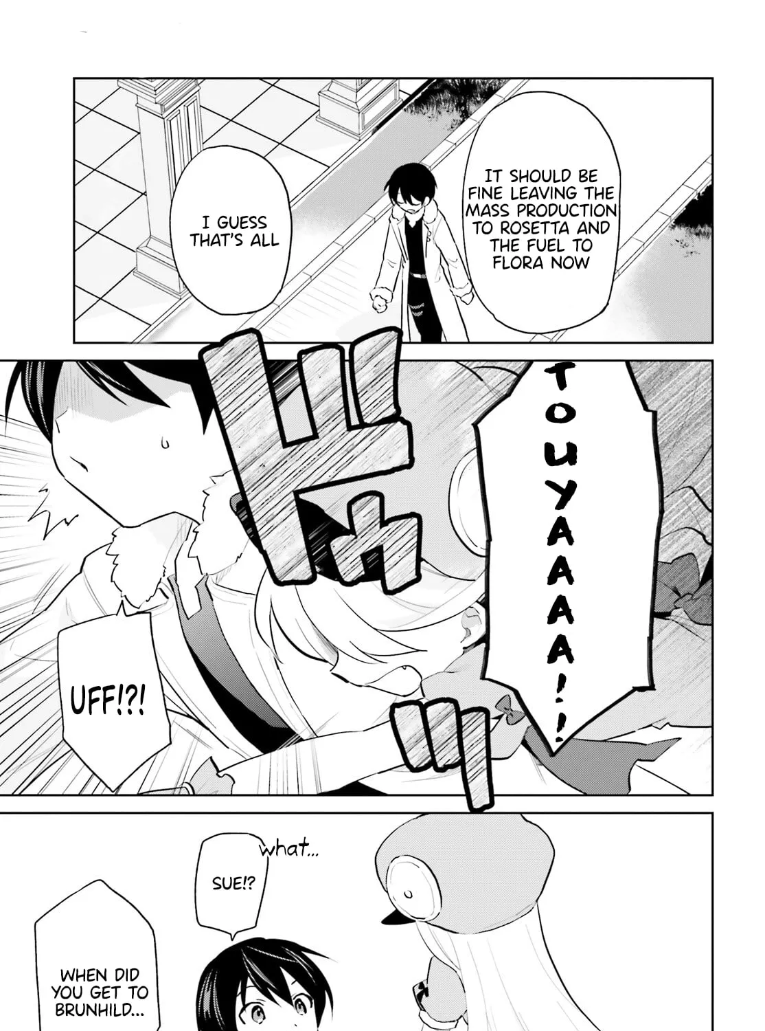 In Another World With My Smartphone Kainu Manga Chapter 63 Page 21