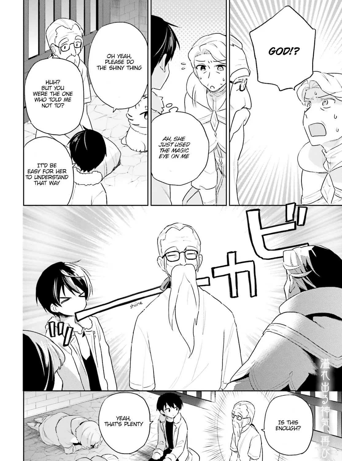 In Another World With My Smartphone Kainu Manga Chapter 54 Page 29