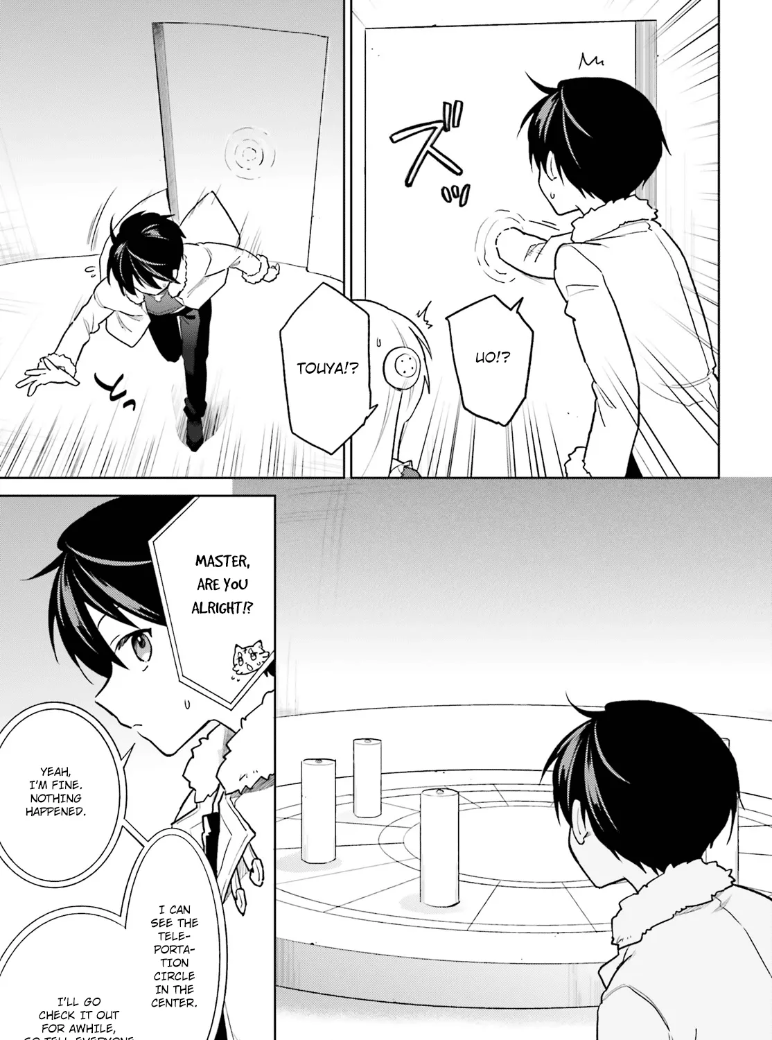 In Another World With My Smartphone Kainu Manga Chapter 37 Page 17