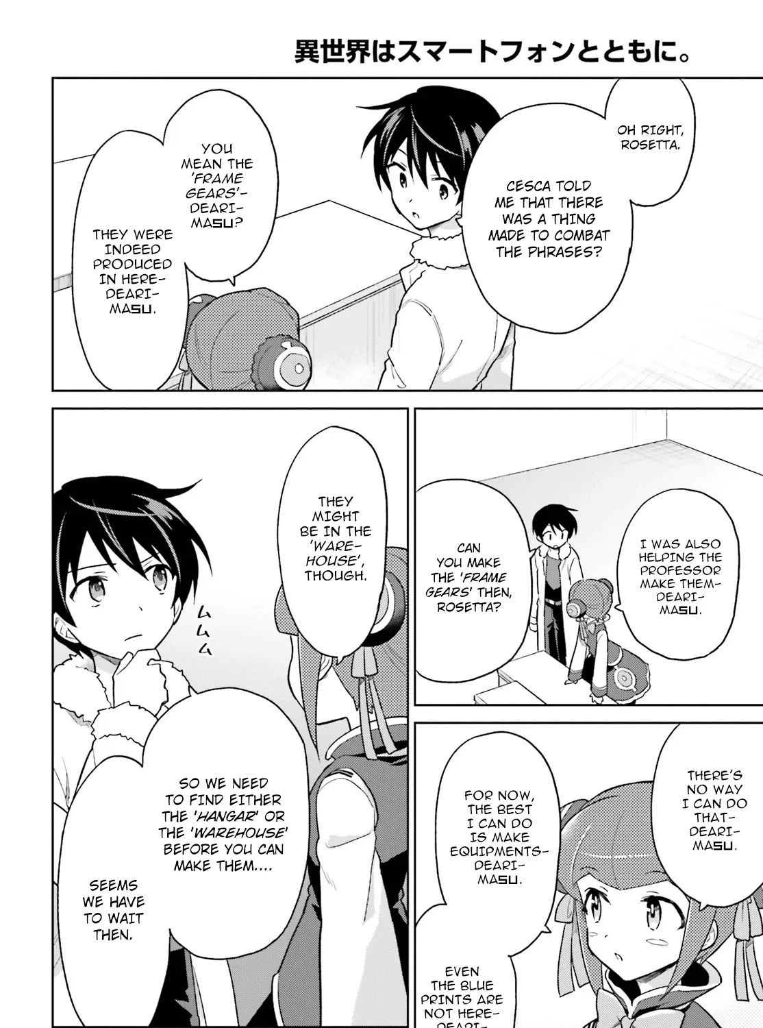 In Another World With My Smartphone Kainu Manga Chapter 37 Page 43