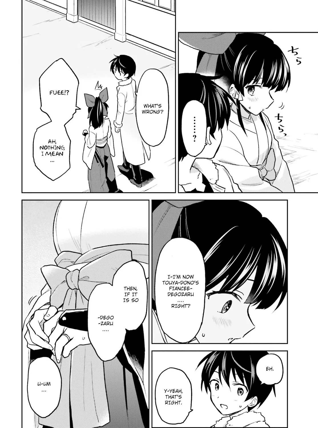 In Another World With My Smartphone Kainu Manga Chapter 35 Page 27