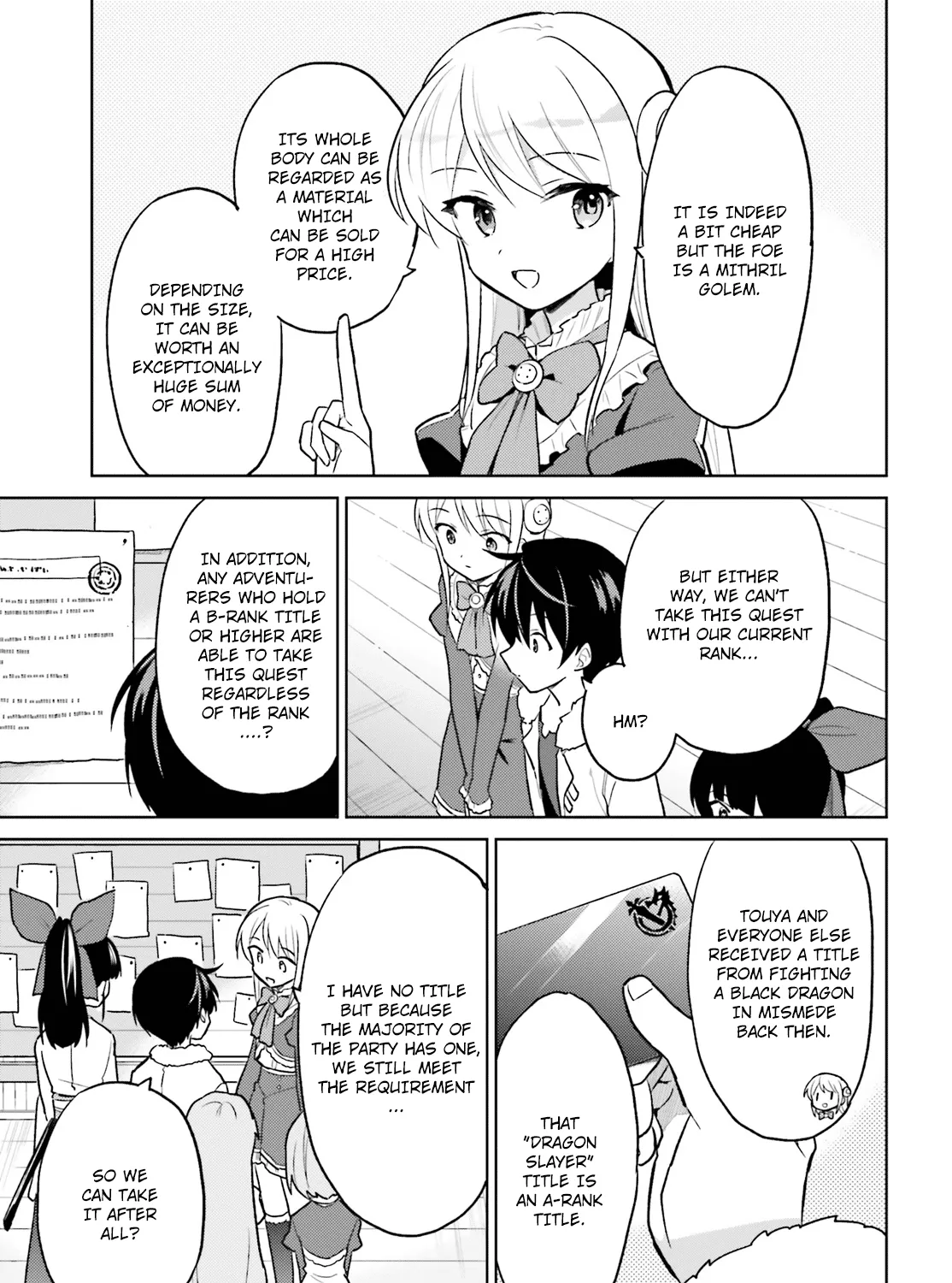 In Another World With My Smartphone Kainu Manga Chapter 34 Page 5