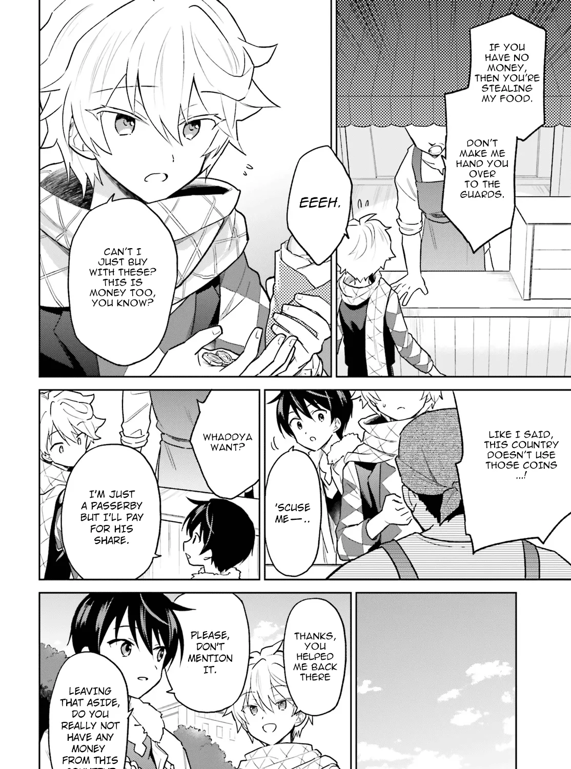 In Another World With My Smartphone Kainu Manga Chapter 33 Page 39