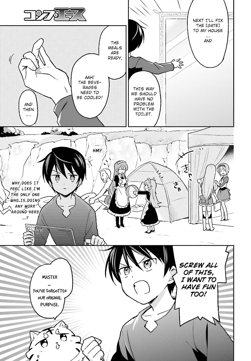 In Another World With My Smartphone Kainu Manga Chapter 28 Page 9