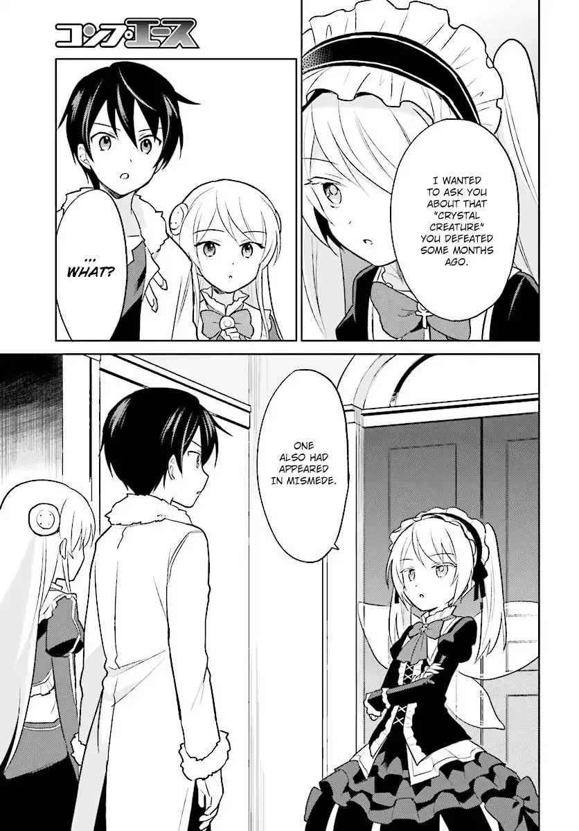 In Another World With My Smartphone Kainu Manga Chapter 24 Page 11