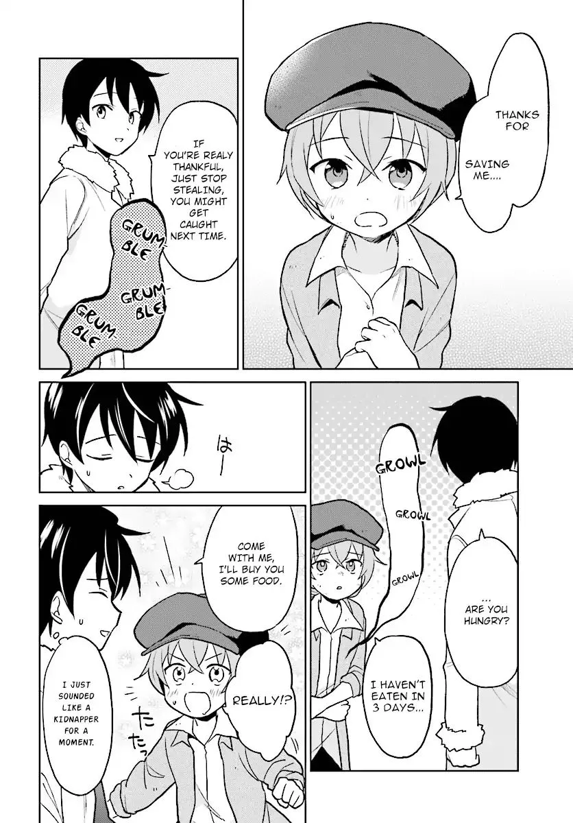 In Another World With My Smartphone Kainu Manga Chapter 23 Page 14