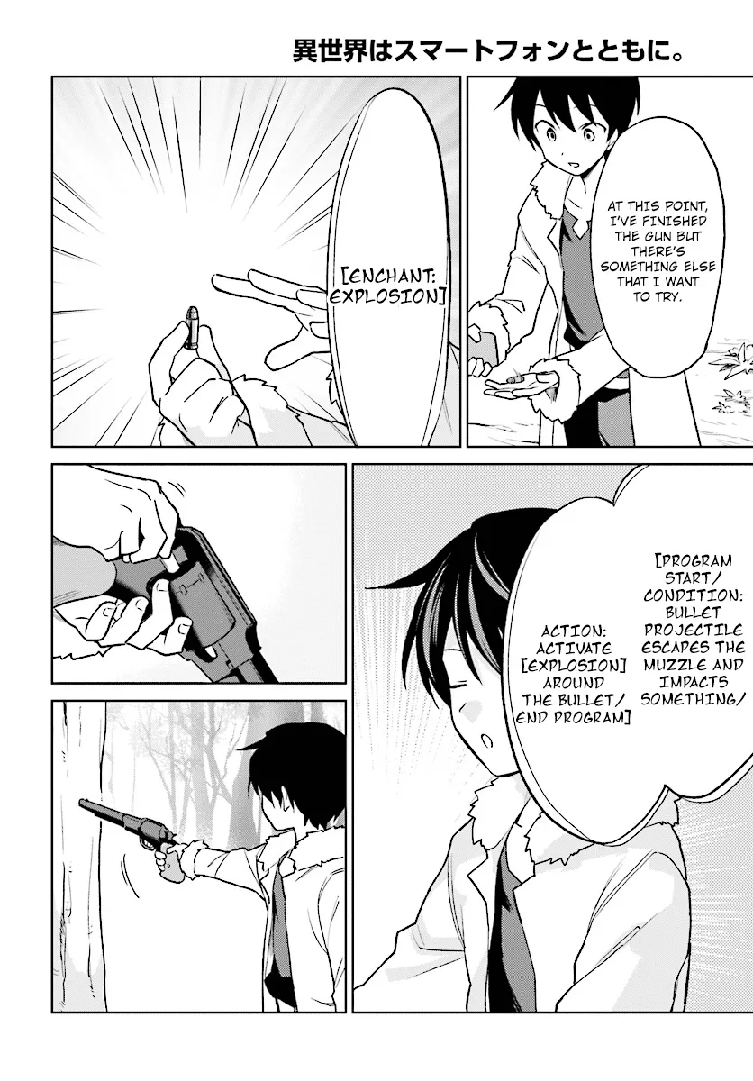 In Another World With My Smartphone Kainu Manga Chapter 21 Page 14