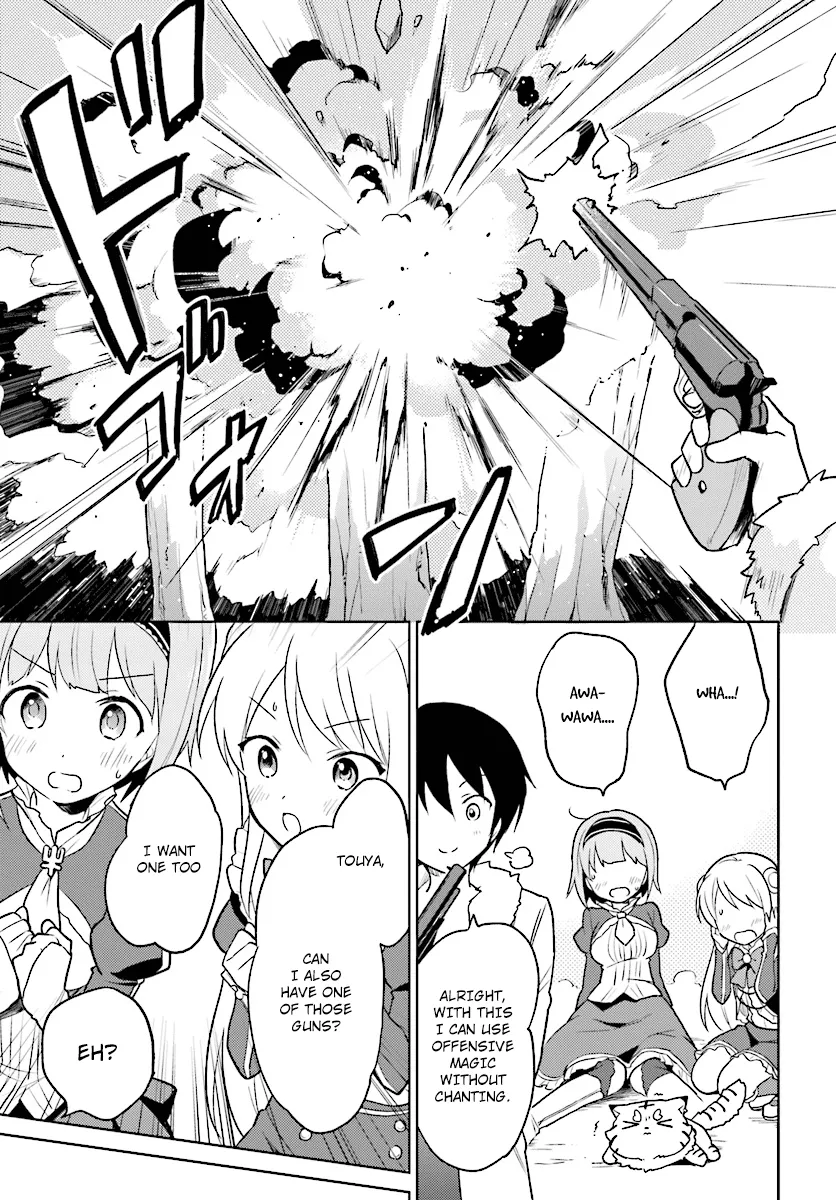 In Another World With My Smartphone Kainu Manga Chapter 21 Page 15