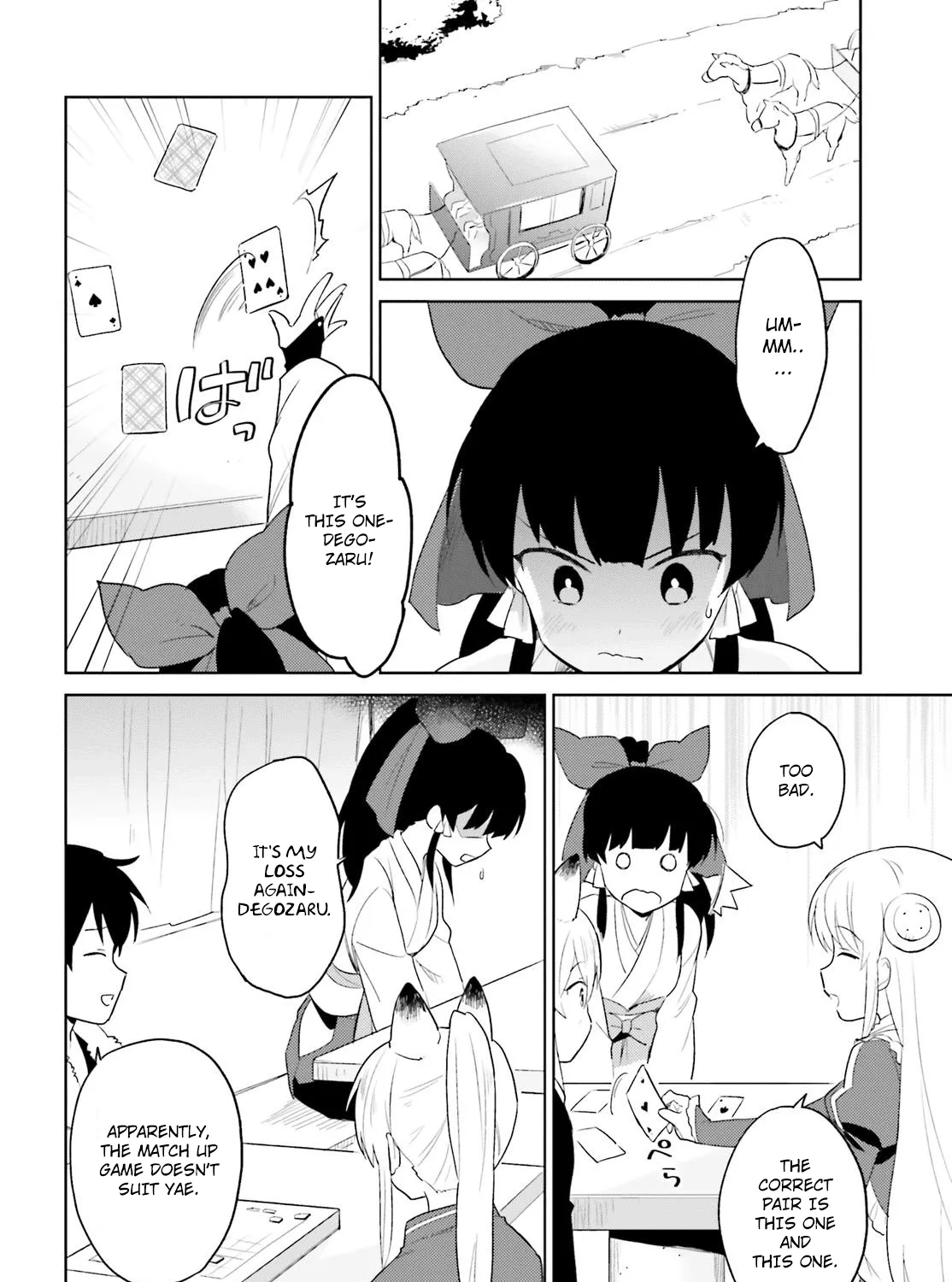 In Another World With My Smartphone Kainu Manga Chapter 17 Page 7