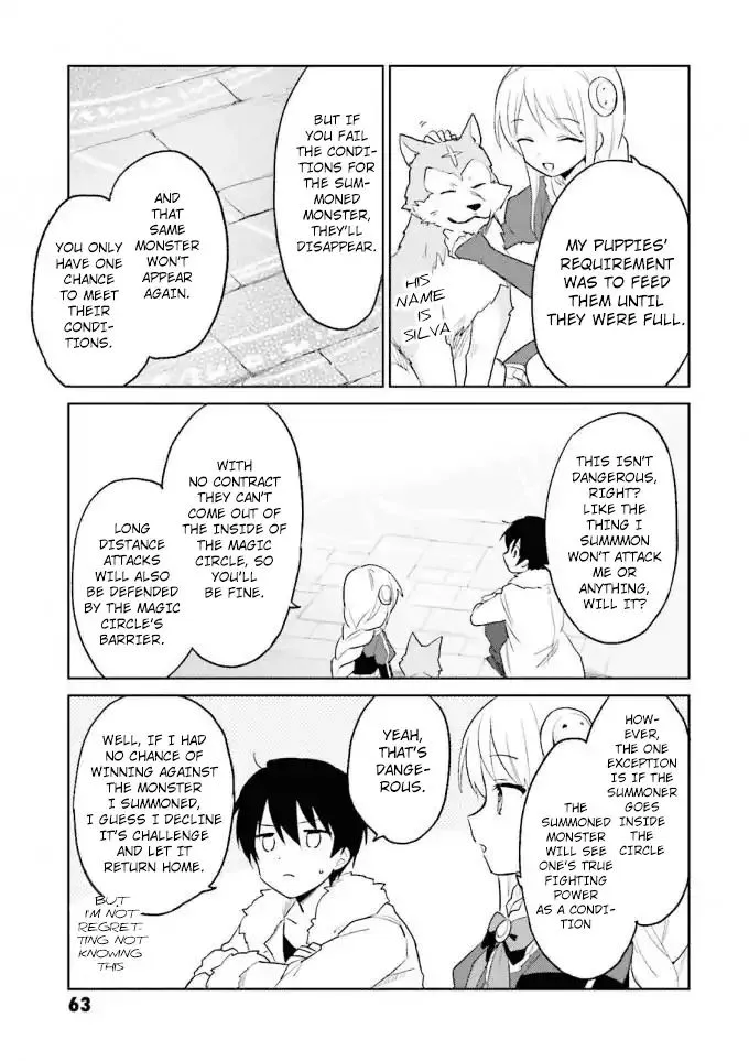 In Another World With My Smartphone Kainu Manga Chapter 12 Page 17