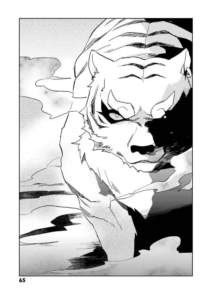 In Another World With My Smartphone Kainu Manga Chapter 12 Page 19