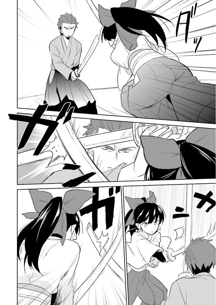 In Another World With My Smartphone Kainu Manga Chapter 5 Page 7
