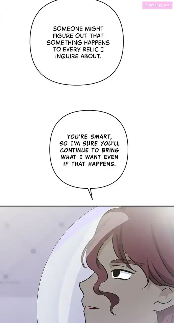Monster Duke’s Daughter Kainu Manga Chapter 138 Page 12