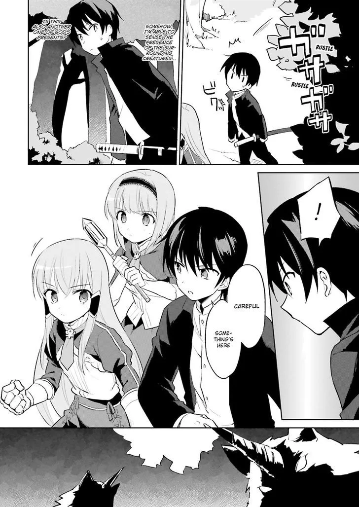 In Another World With My Smartphone Kainu Manga Chapter 2 Page 10