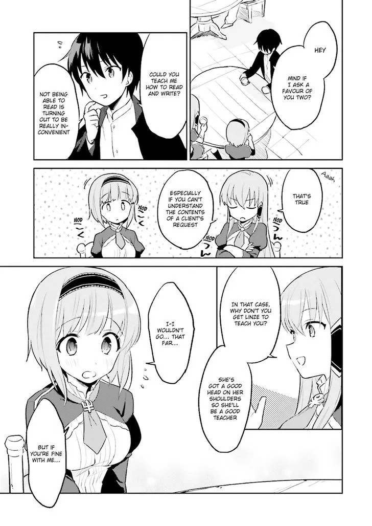 In Another World With My Smartphone Kainu Manga Chapter 2 Page 16