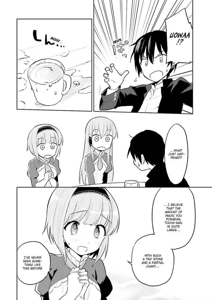 In Another World With My Smartphone Kainu Manga Chapter 2 Page 22