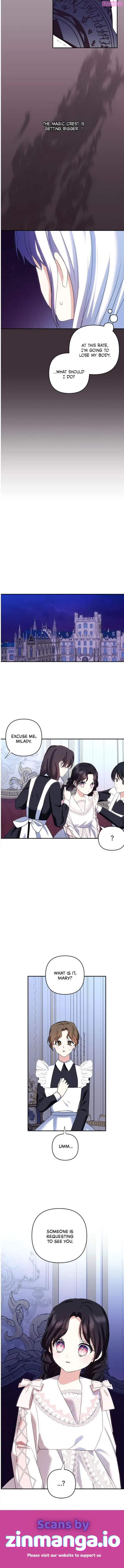Monster Duke’s Daughter Kainu Manga Chapter 116 Page 12
