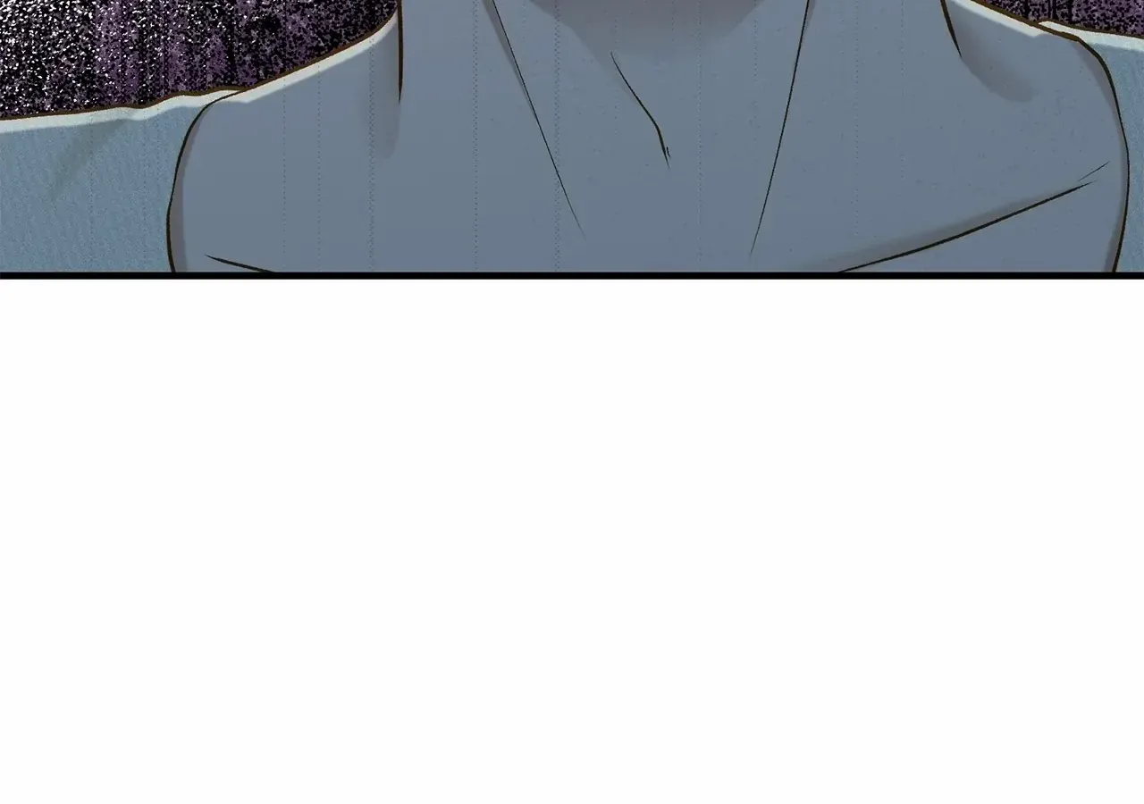 Even Though You Know It’s Crazy Kainu Manga Chapter 35 Page 132