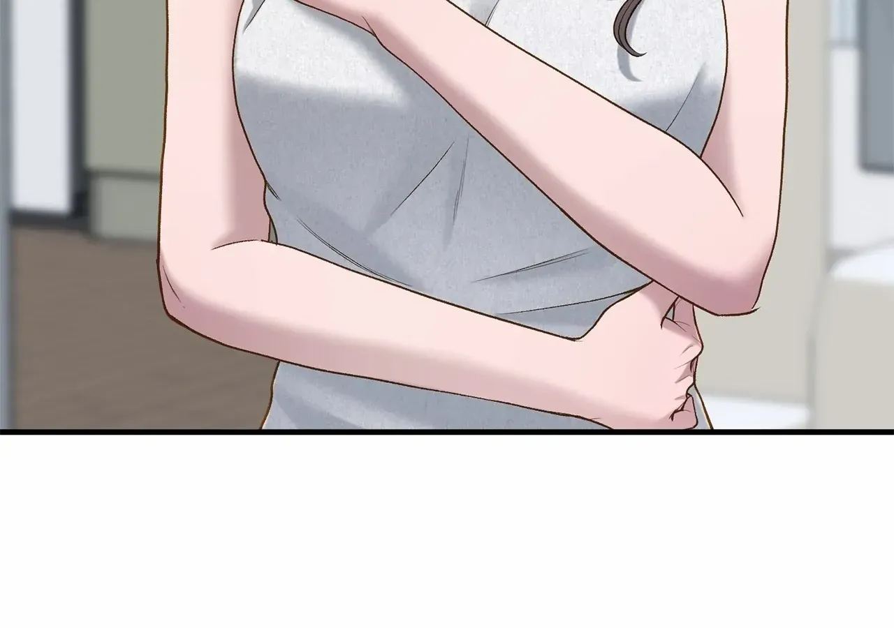 Even Though You Know It’s Crazy Kainu Manga Chapter 33 Page 111