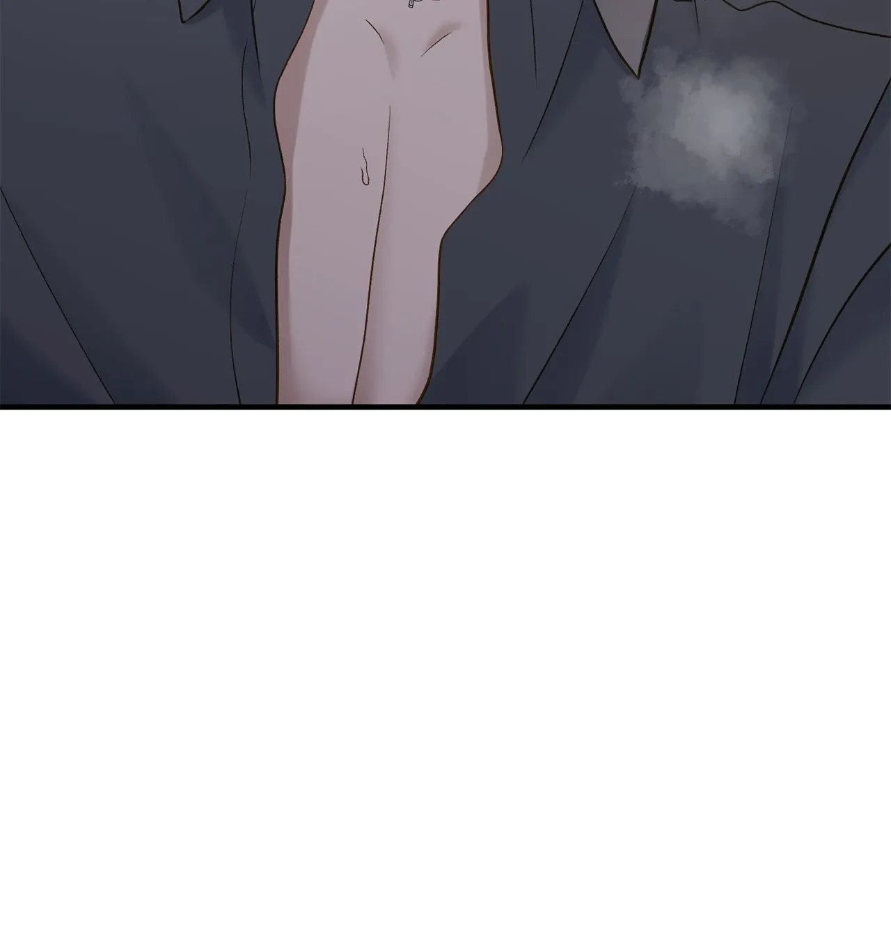 Even Though You Know It’s Crazy Kainu Manga Chapter 31 Page 175