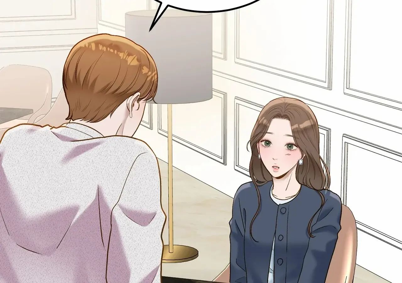 Even Though You Know It’s Crazy Kainu Manga Chapter 30 Page 67
